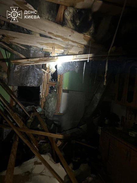 Наслідки обстрілу Києва Наслідки обстрілу Києва