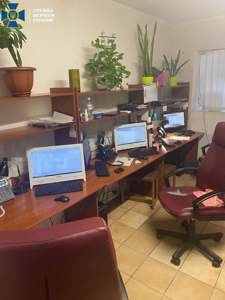 сбу, компьютеры