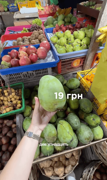 фрукты на балу