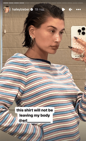 Гейлі Бібер