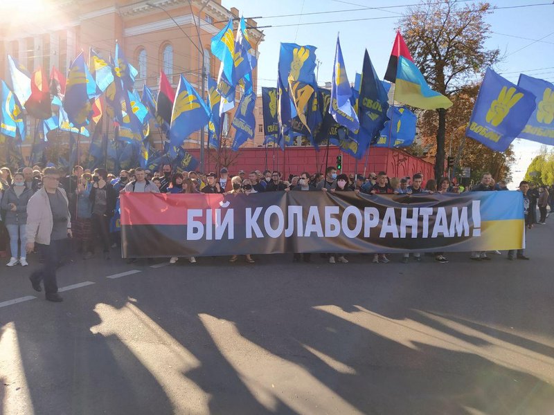 марш упа, объединенный марш УПА, Киев, националисты, Покрова, 14 октября, день УПА, фото