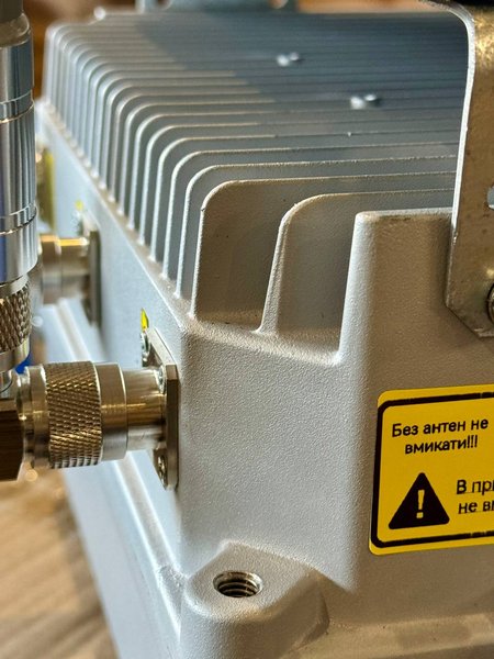 рэб, украина, фото