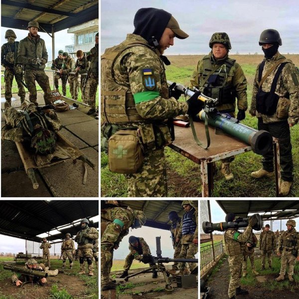 вооружение тро