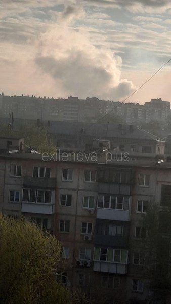 челябінськ