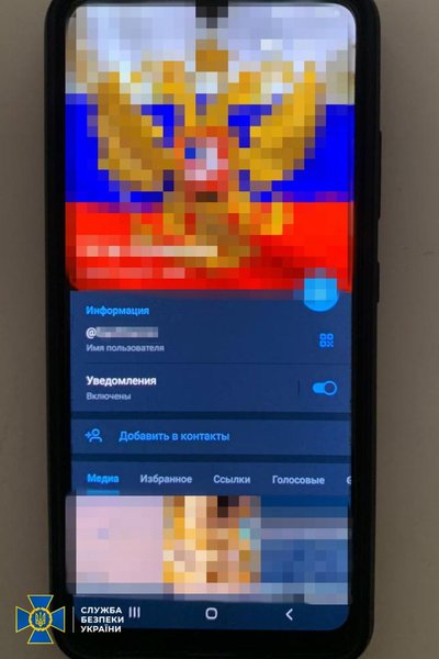 Семья хоронила останки погибших оккупантов под Киевом