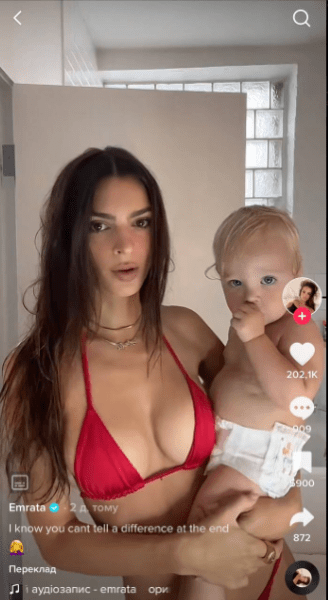 ратаковски2 Емілі Ратаковскі із сином