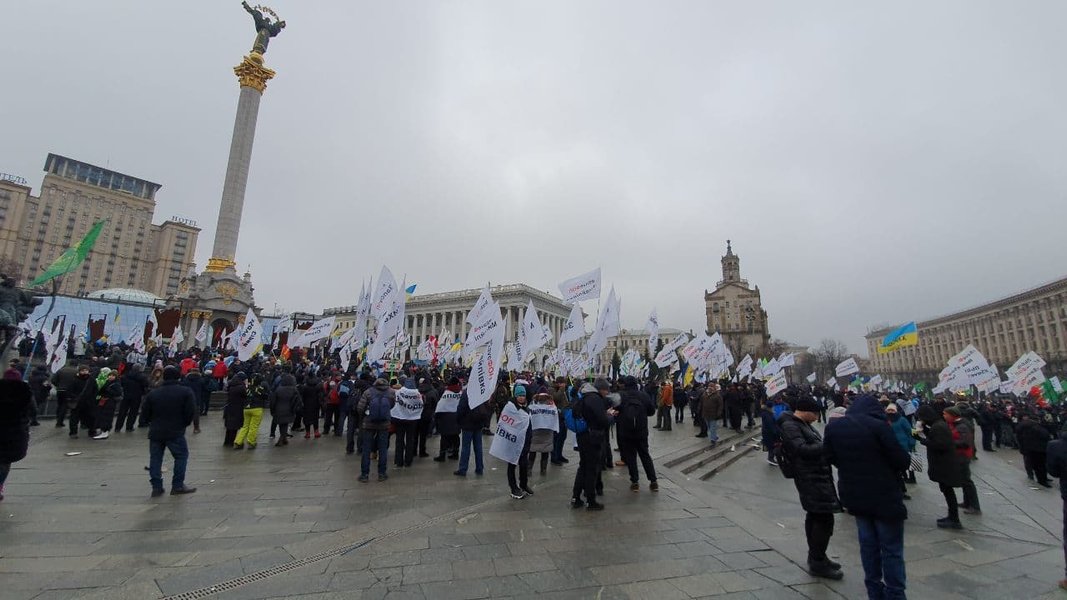 майдан, протесты, фоп, флп, saveфоп