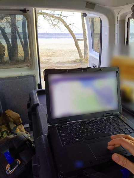 Ноутбук ловца дронов