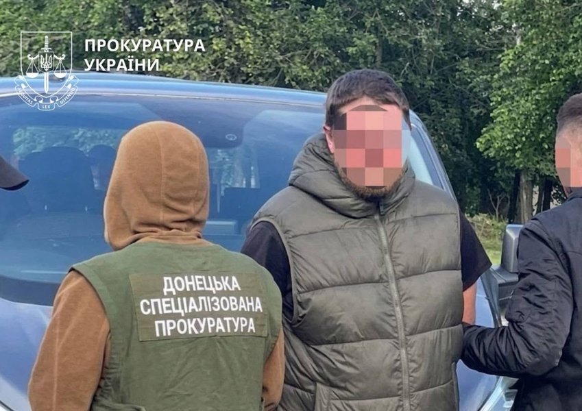 підозрюваний сержант у справі дронів Генерал Черешня, 8 червня