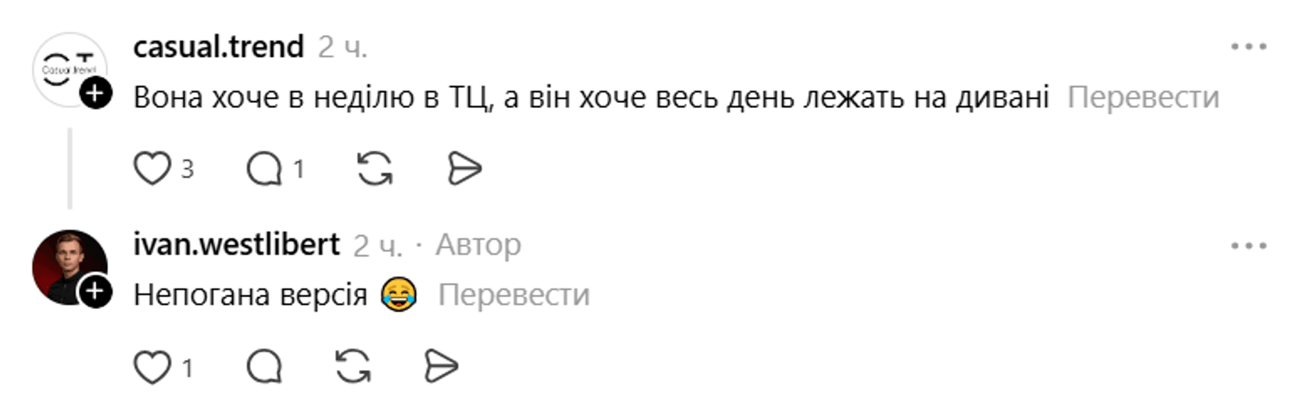 Реакція соцмереж Кумедне відео з бабаками