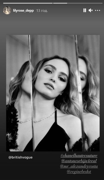 Chanel Spring-Summer 2021 Haute Couture