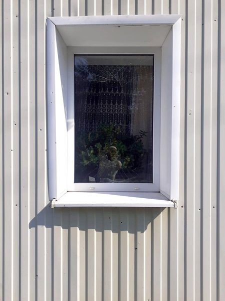 БПЛА атаковал Курск, фото