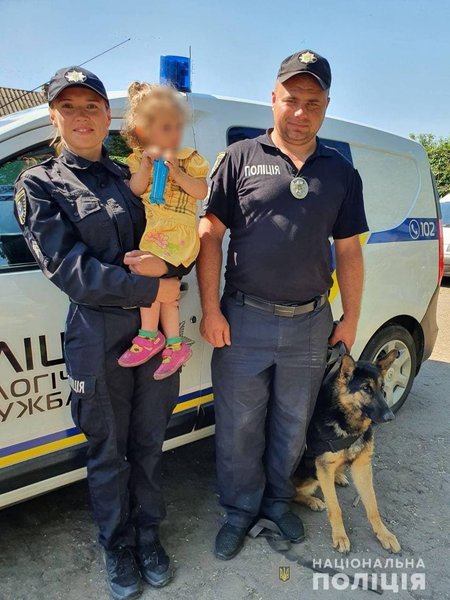 полиция, найденная девочка, фото