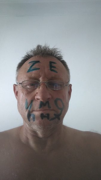 флешмоб, зеленка