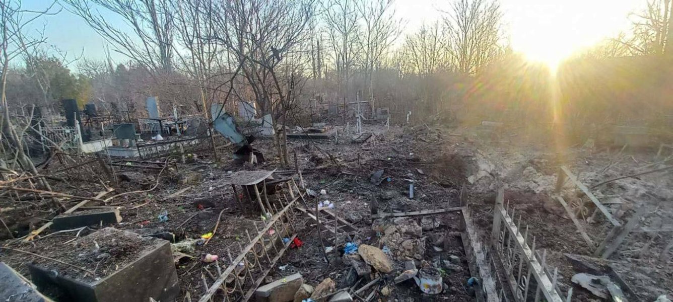 Кладбище в Одессе