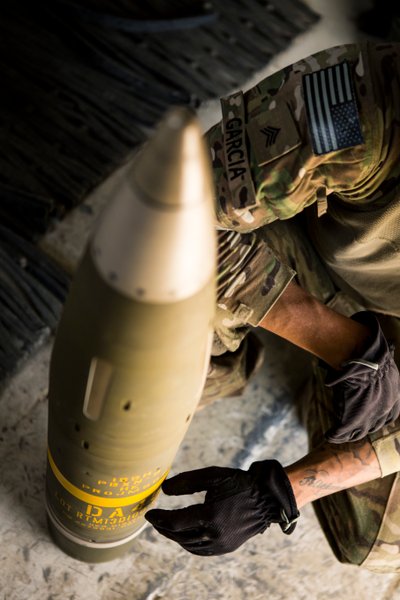 САУ М109 Paladin , оружие всу