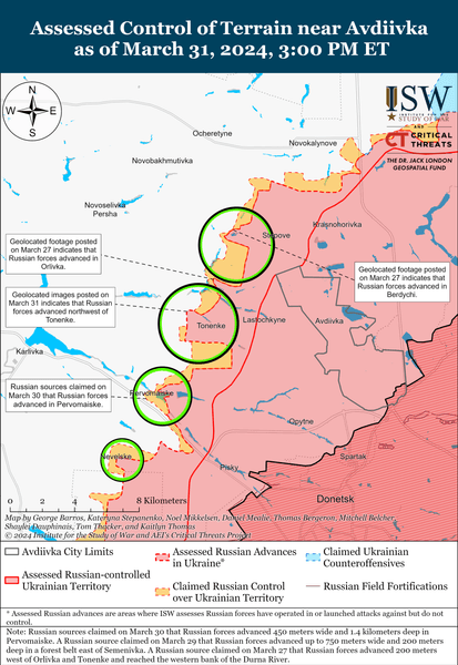 Авдіївський напрямок, карта