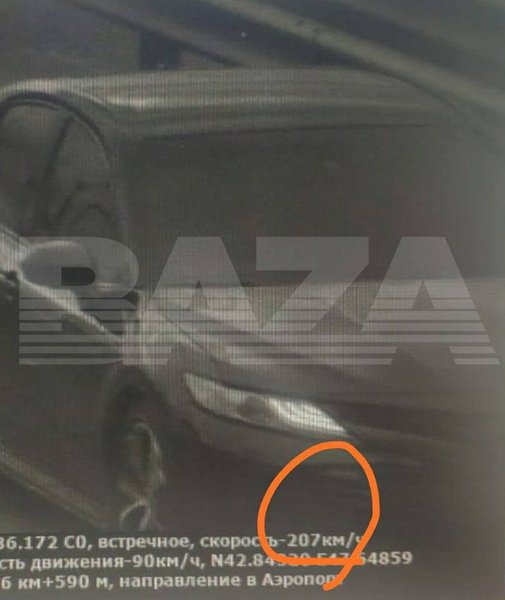 Toyota Camry Усмана Нурмагомедова