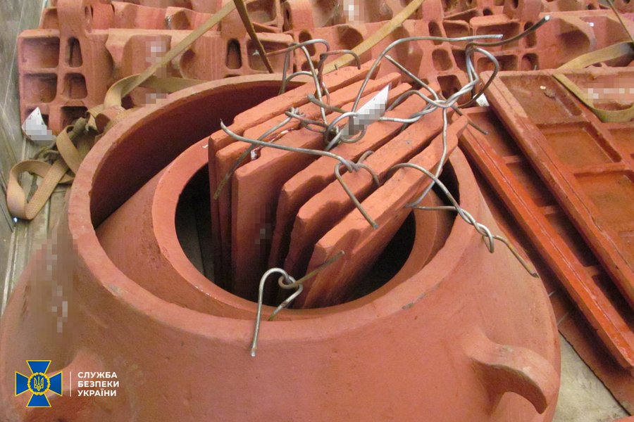 вещественные доказательства