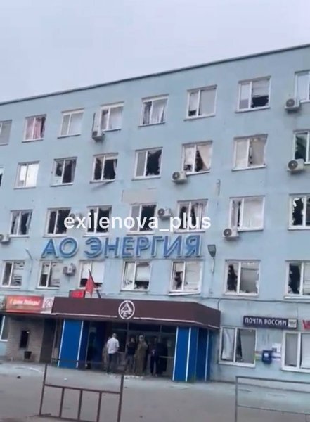 удар по "Енергії"