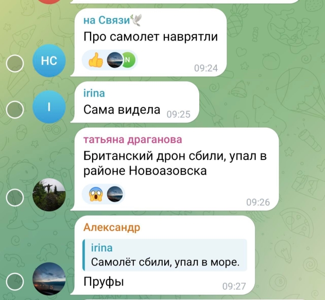 4fc8e537 3a056364178e3eaa31eaafb487867742 Економічні новини