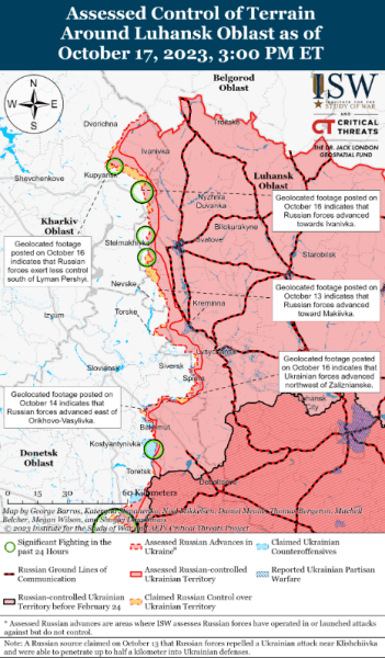 карти боїв ISW 17.10.23 карта