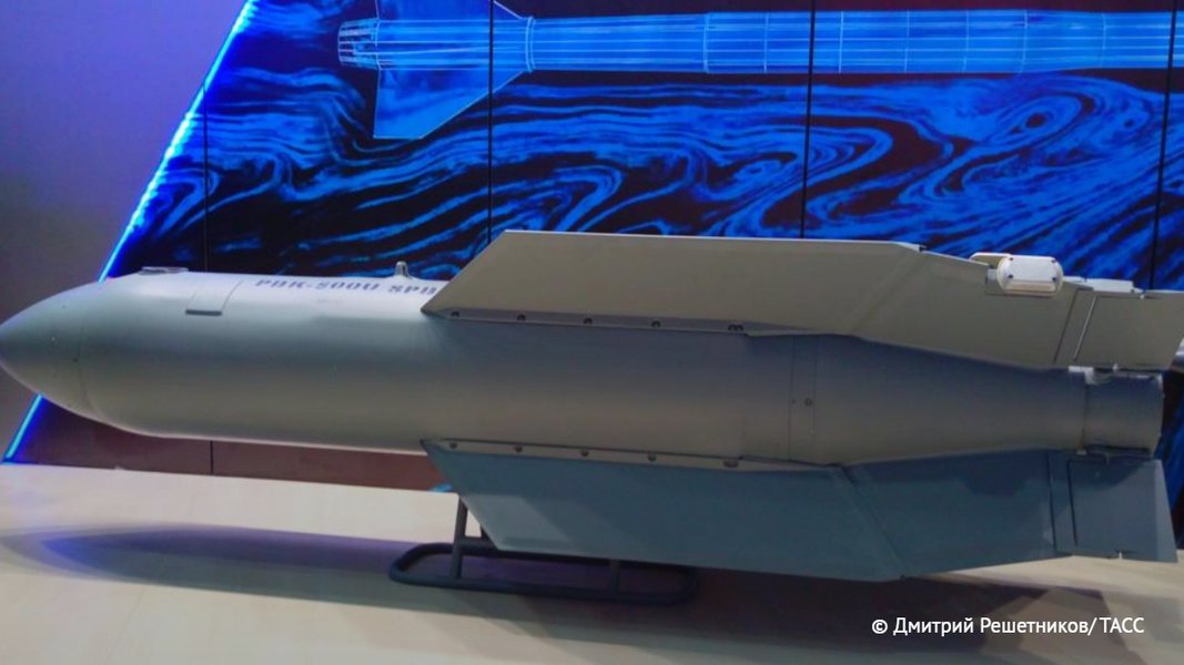 Авіабомба "Дрель", ЗС РФ