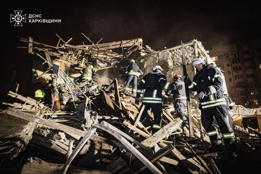 ГСЧС в Харькове