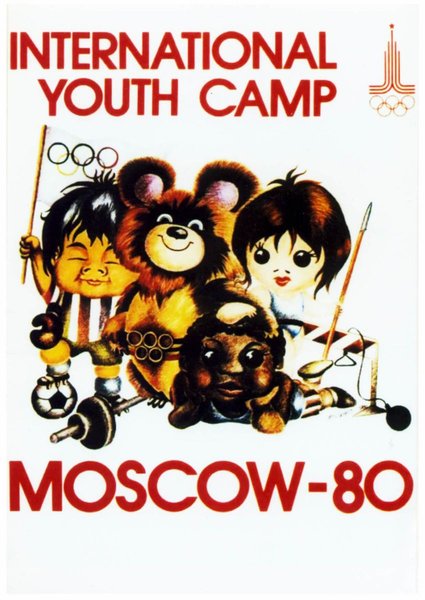 фото, плакат, посвященный Олимпиаде 1980