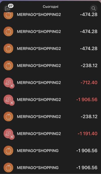 скриншот, монобанк, список