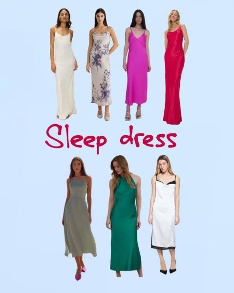 сукні, літні сукні, тренди, одяг, образи Sleep dress