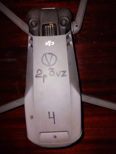 Дрон DJI Mavic 3