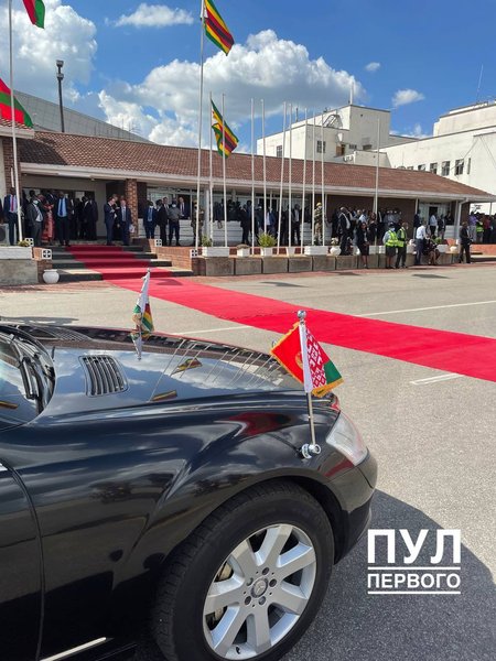 Візит Олександра Лукашенка до Зімбабве