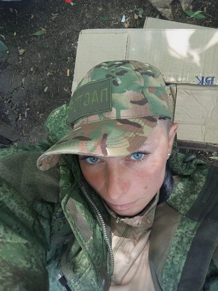 Мобилизация в РФ, российская заключенная, война