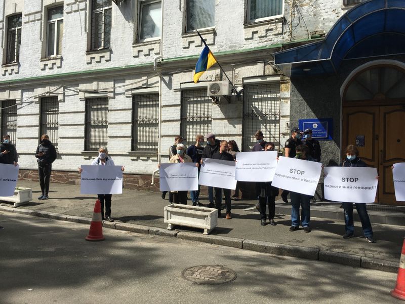 акция против наркотиков, управление полиции на Подоле