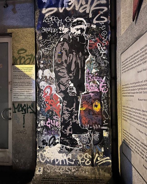 мурал памяти Героя Украины Александра Мациевского, мурал памяти мациевского в берлине, слава украине расстрел