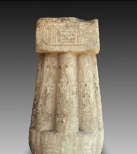 Пьедестал, Египет, фараон Осоркон