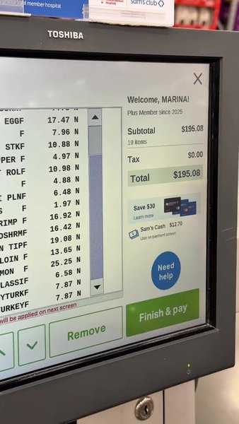 Касса супермаркета