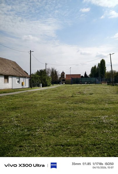 Приклади фото Vivo X300 Ultra