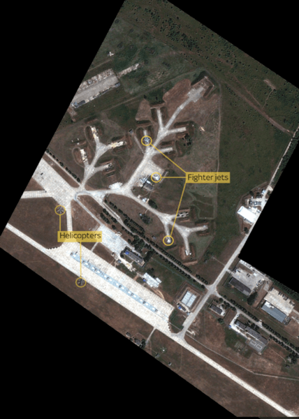 Вертольоти РФ у Курській області