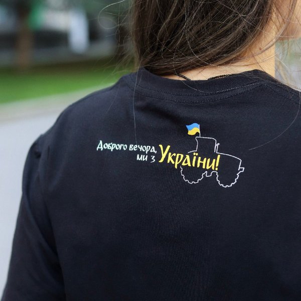 Укрпошта марки купить продажа мерч покупка футболки значки