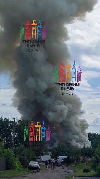 пожежа радехів