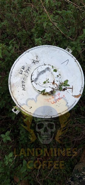 Обломки "Шахеда"