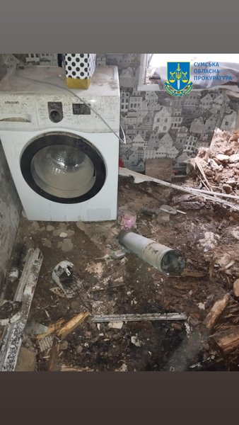 Наслідки російської атаки