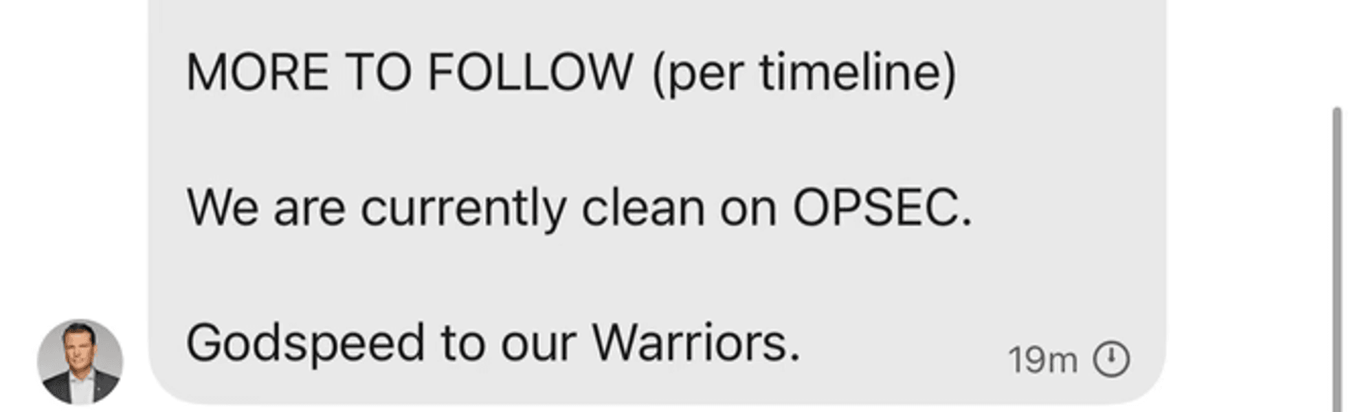 The Atlantic о Signal — скриншот 11