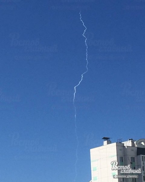 небо, дома, ростов