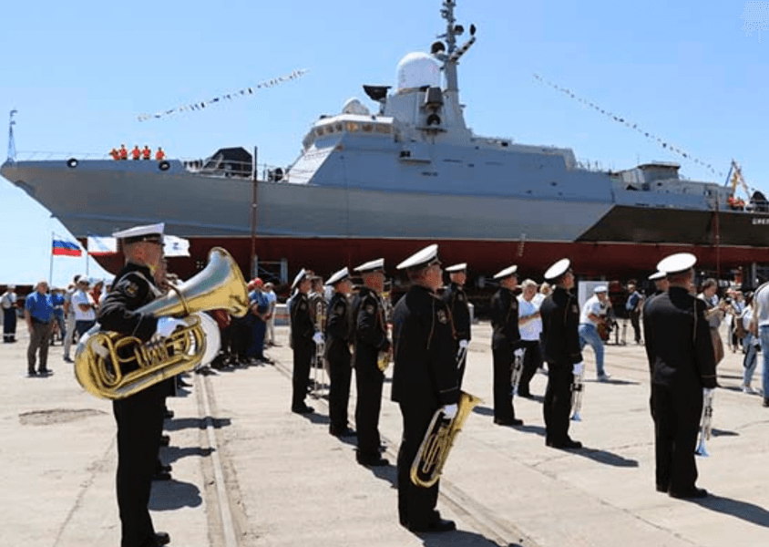 Керчь, Аскольд, Россия