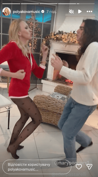 Оля Полякова с зятем Эденом