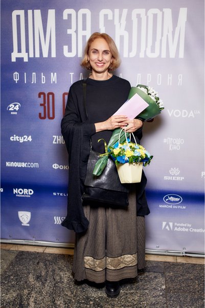 Олена Іллєнко фільм "Дім за склом", допрем'єрний показ, Тарас Дронь, урбаністичний детектив, Ірина Островська, детективний трилер 2025 року