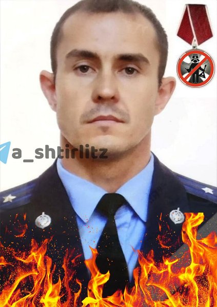 Євген Гребенкін